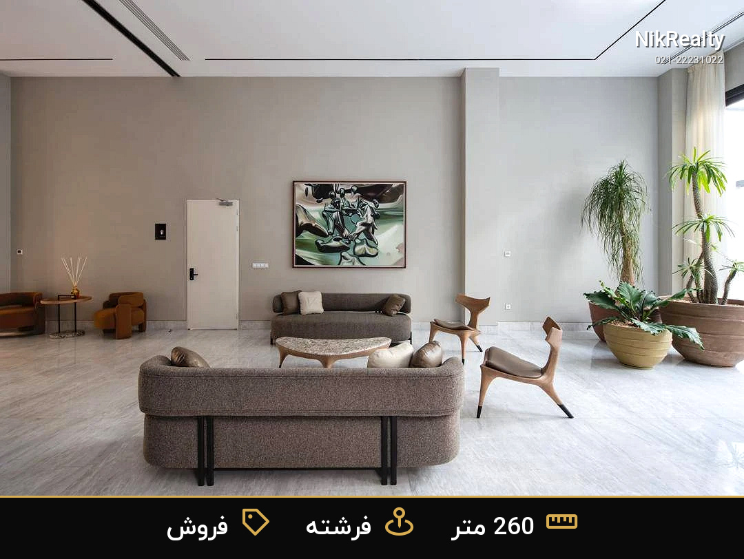 خرید آپارتمان ۲۶۰ متری ۳ خواب در ساختمان Riviera  سازنده مهندس رمضان - ملک  در  - تصویر 11