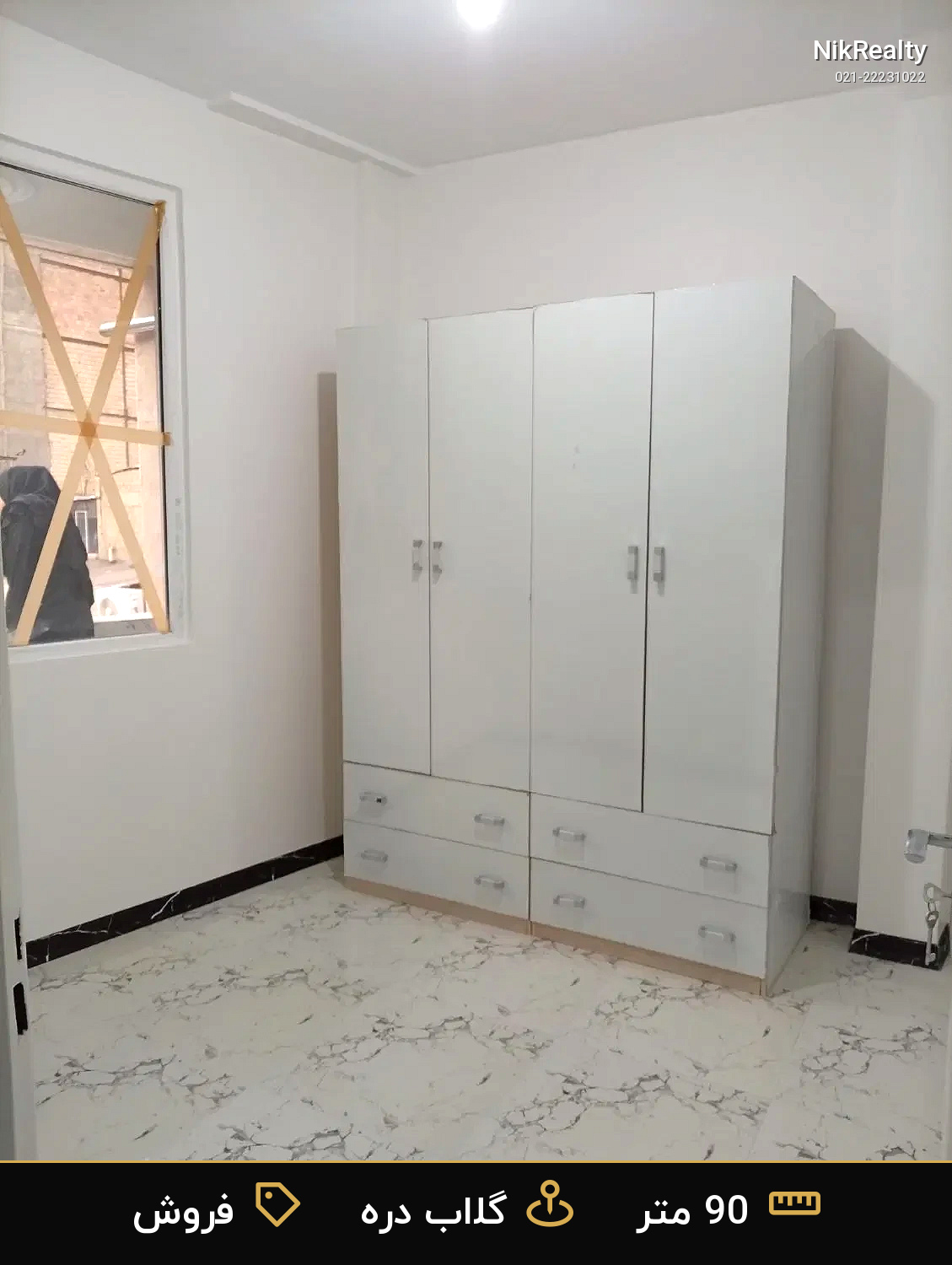 فروش آپارتمان 90 متری در گلاب دره - ملک  در  - تصویر 7
