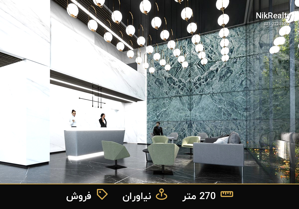 نیکان جمشیدیه - ملک  در جماران - تصویر 8