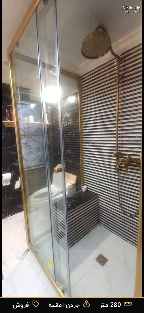 فروش آپارتمان 280 متری در جردن-امانیه - ملک  در  - تصویر 12