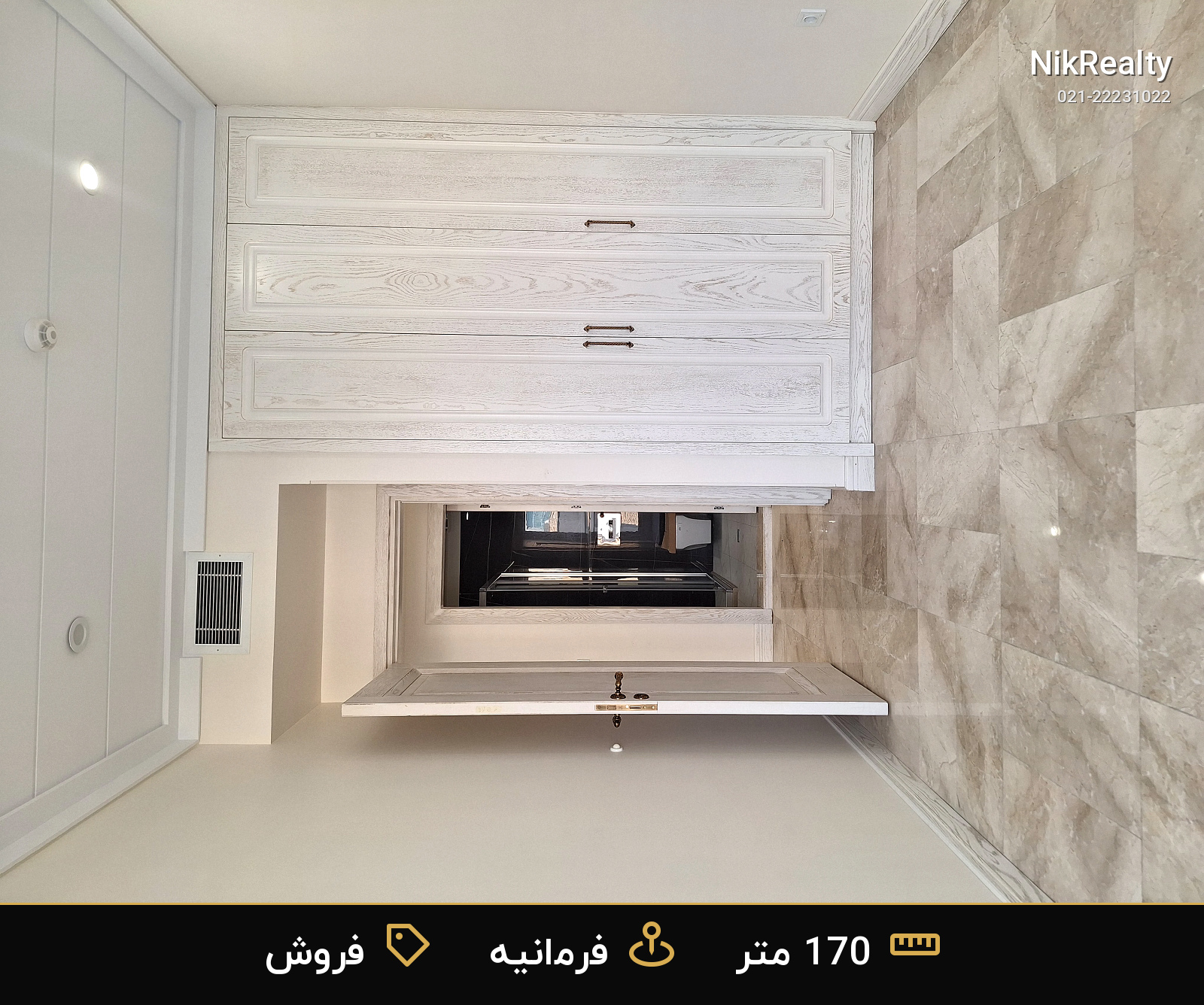  فروش  آپارتمان  170 متری در فرمانیه - ملک  در فرمانیه غربی  - تصویر 4