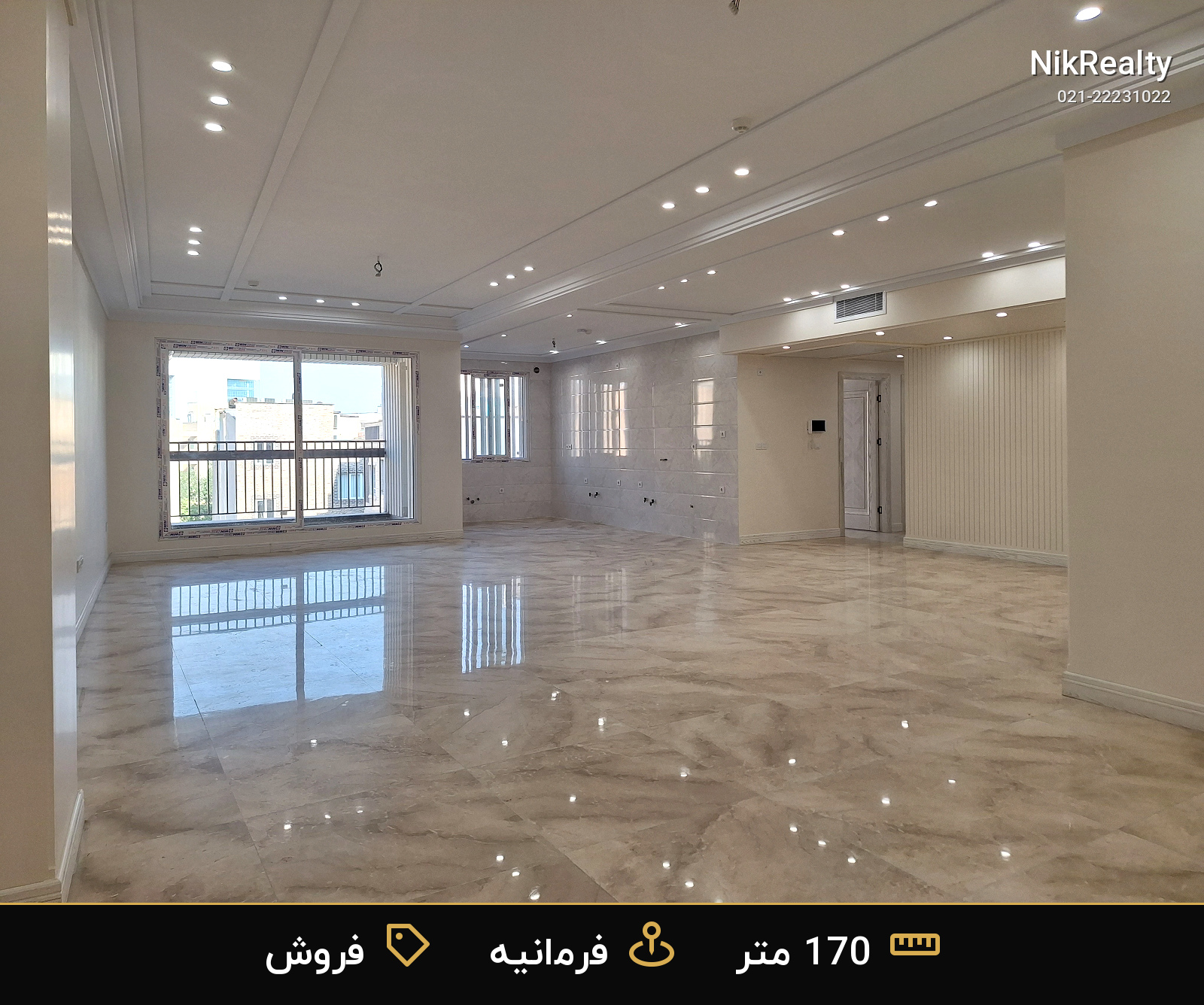  فروش  آپارتمان  170 متری در فرمانیه - ملک  در فرمانیه غربی  - تصویر 5