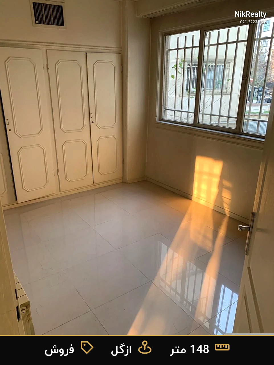 فروش آپارتمان 148 متری در ازگل - ملک  در  - تصویر 2