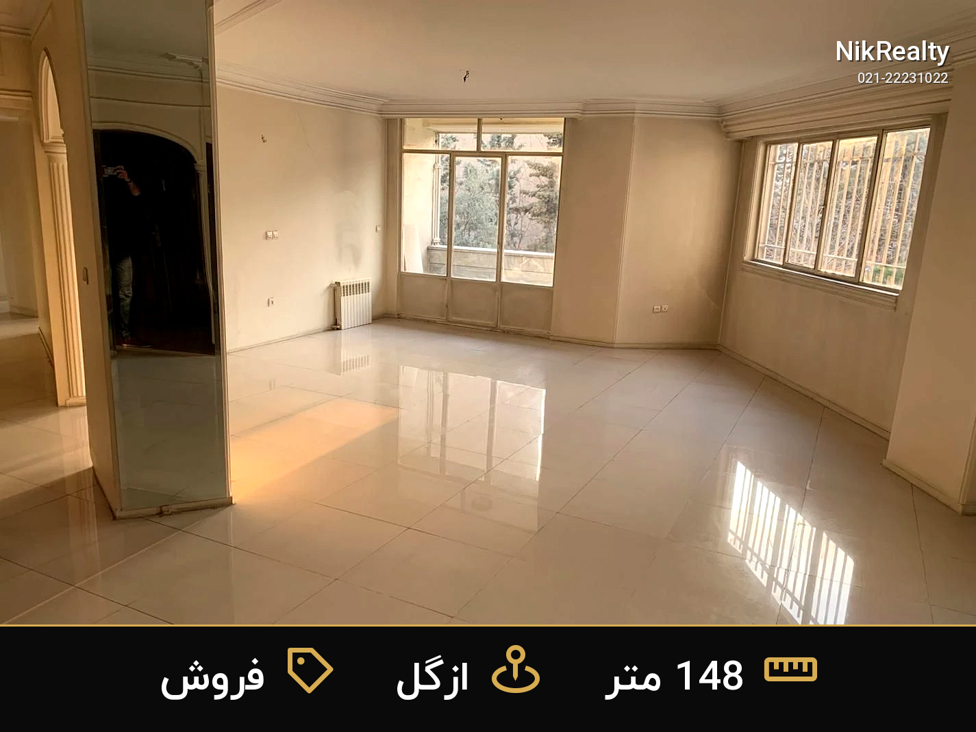 فروش آپارتمان 148 متری در ازگل - ملک  در  - تصویر 4