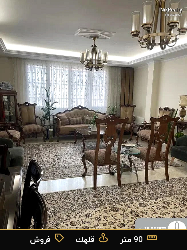 فروش آپارتمان 90 متری در قلهک - ملک  در  - تصویر 11