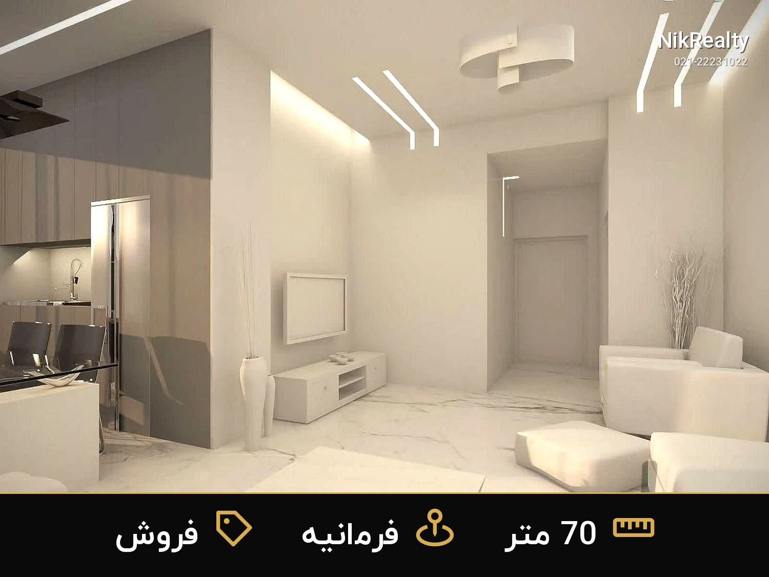 فروش آپارتمان 70 متری در فرمانیه - ملک  در  - تصویر 1
