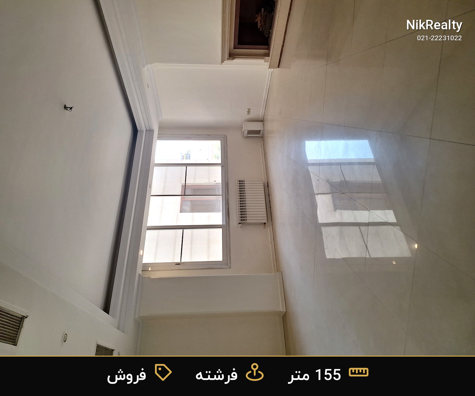 ساختمان مهرگان - ملک  در الهیه - تصویر 1