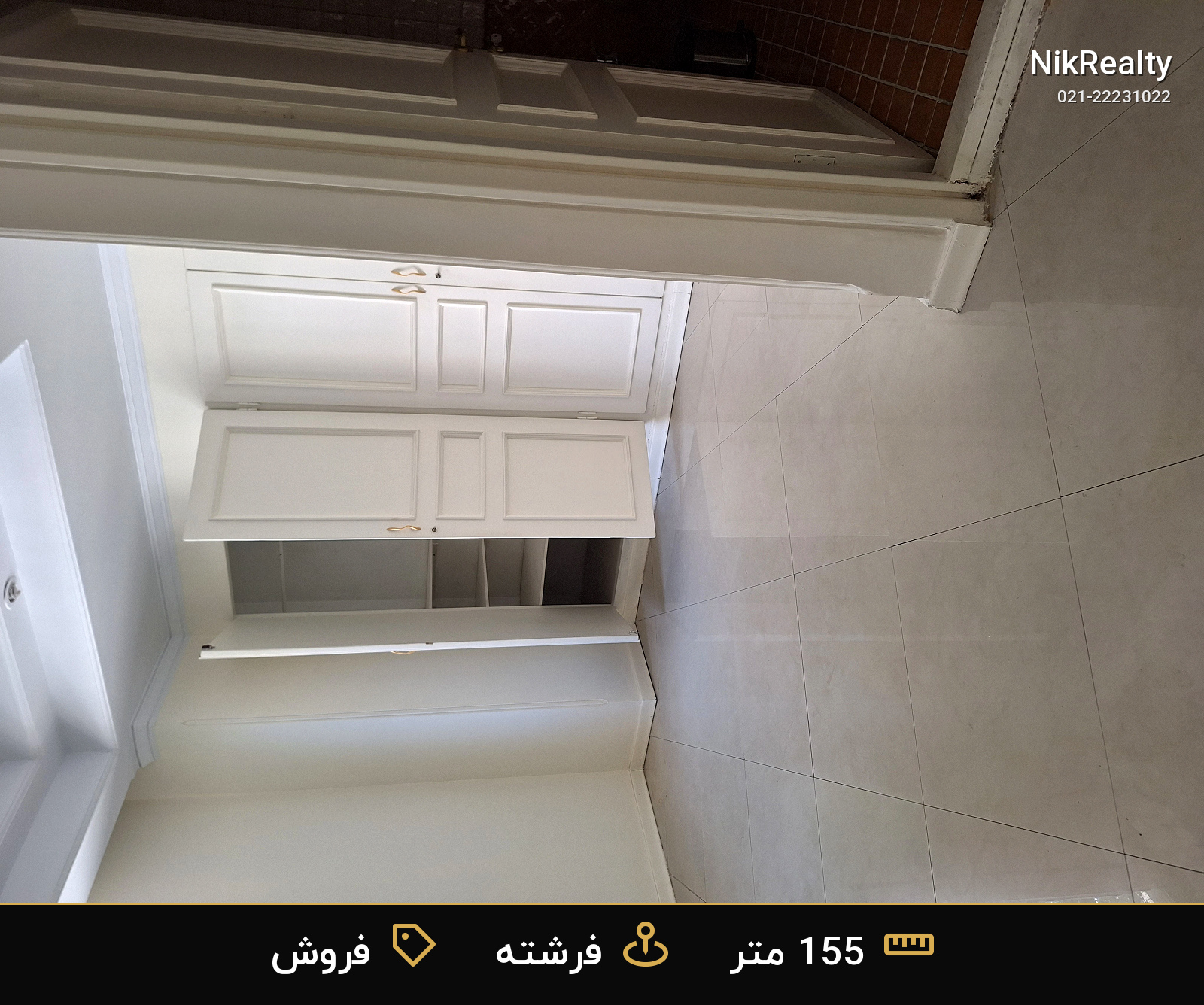 ساختمان مهرگان - ملک  در الهیه - تصویر 3