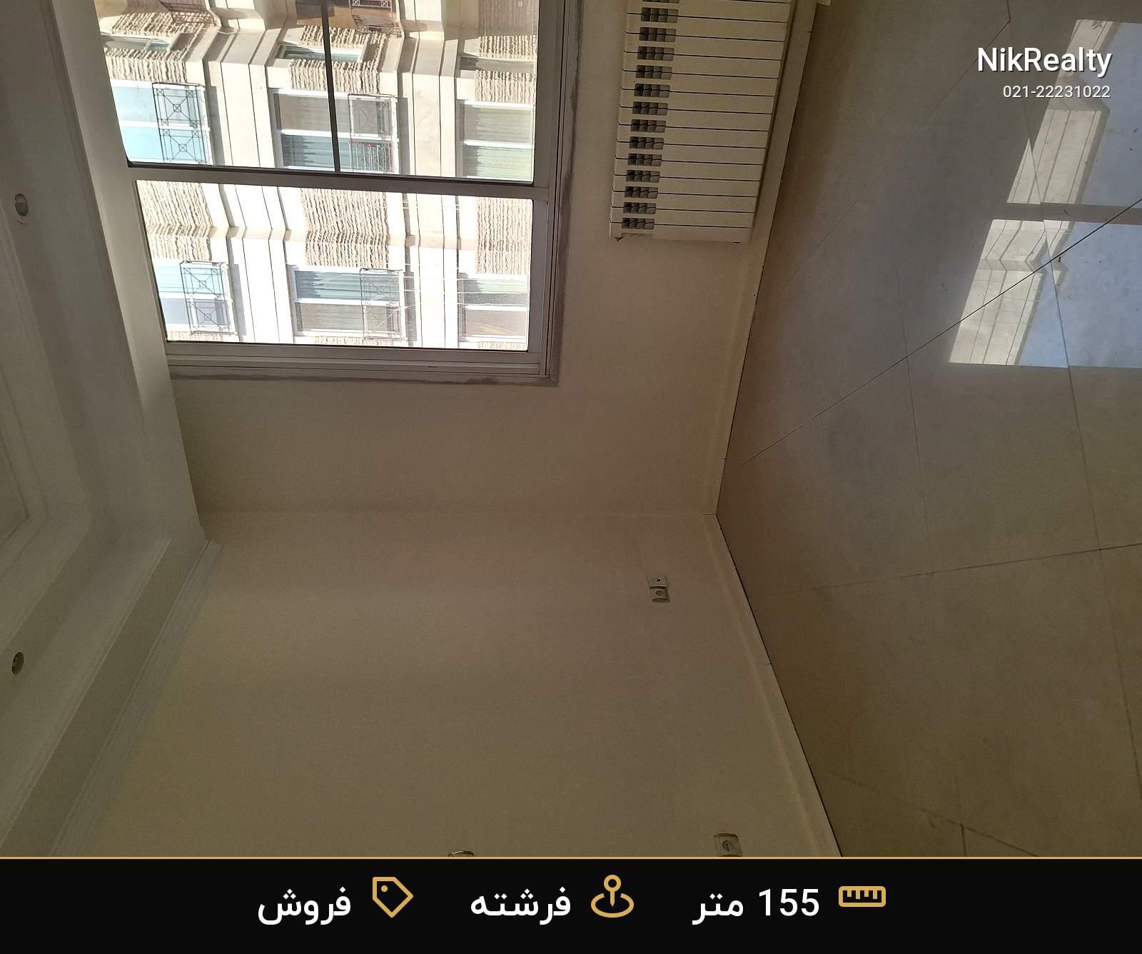 ساختمان مهرگان - ملک  در الهیه - تصویر 4