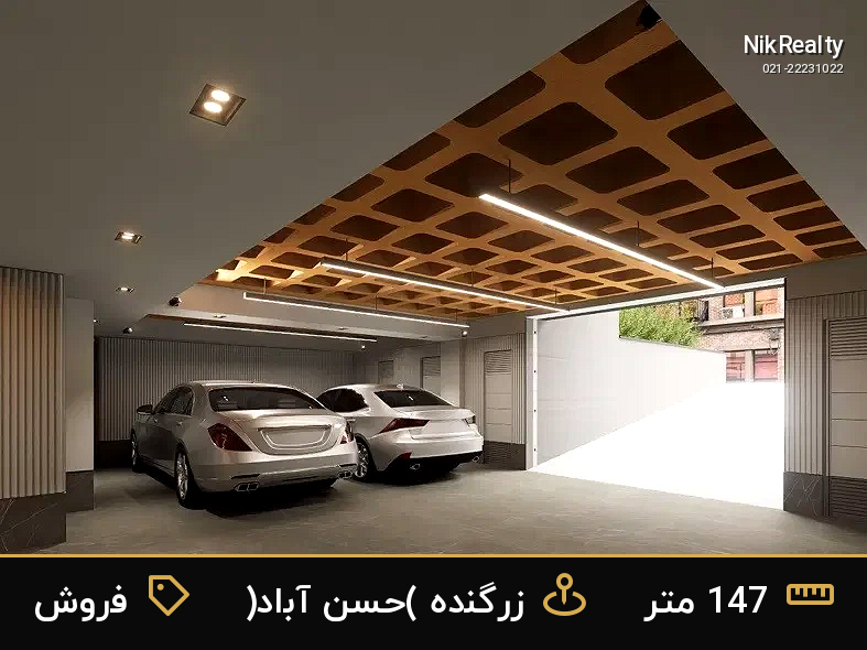 فروش آپارتمان 147 متری در زرگنده (حسن آباد) - ملک  در  - تصویر 4