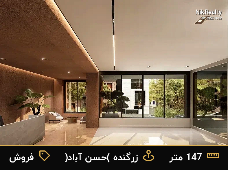 فروش آپارتمان 147 متری در زرگنده (حسن آباد) - ملک  در  - تصویر 6