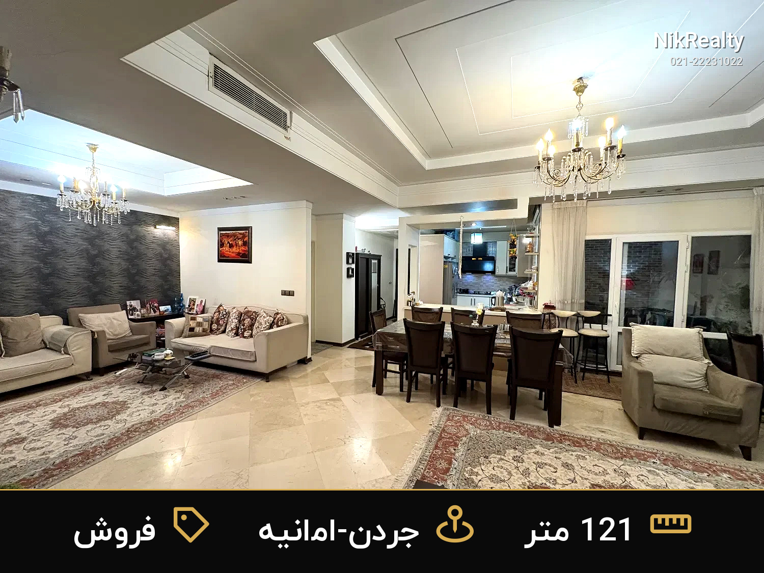 فروش آپارتمان 121 متری در جردن-امانیه - ملک  در  - تصویر 4