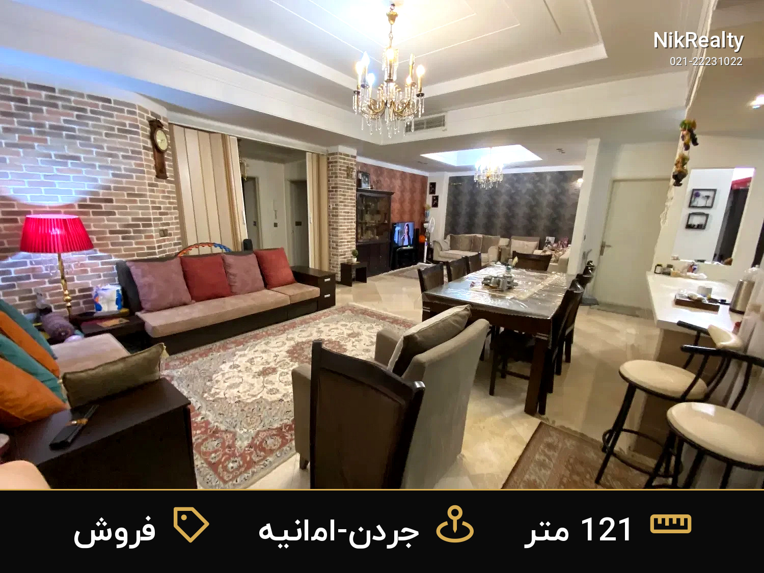 فروش آپارتمان 121 متری در جردن-امانیه - ملک  در  - تصویر 6