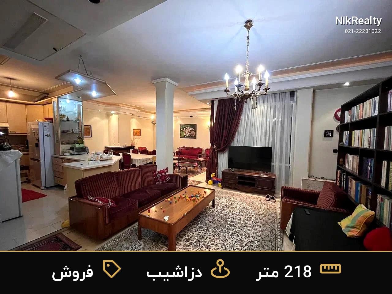 فروش آپارتمان 218 متری در دزاشیب - ملک  در  - تصویر 3