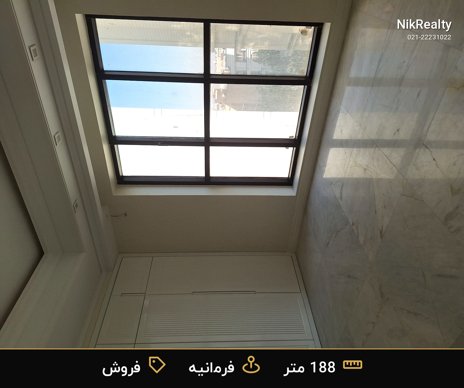  فروش  آپارتمان  188 متری در فرمانیه - ملک  در فرمانیه غربی  - تصویر 2