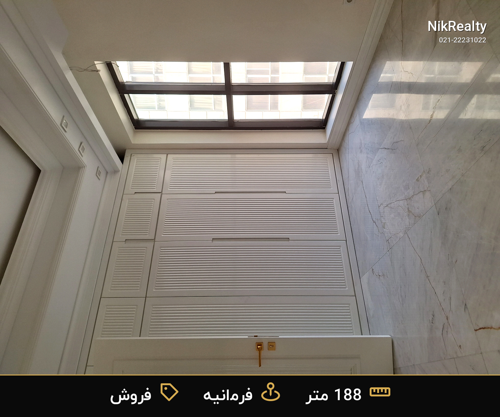  فروش  آپارتمان  188 متری در فرمانیه - ملک  در فرمانیه غربی  - تصویر 3