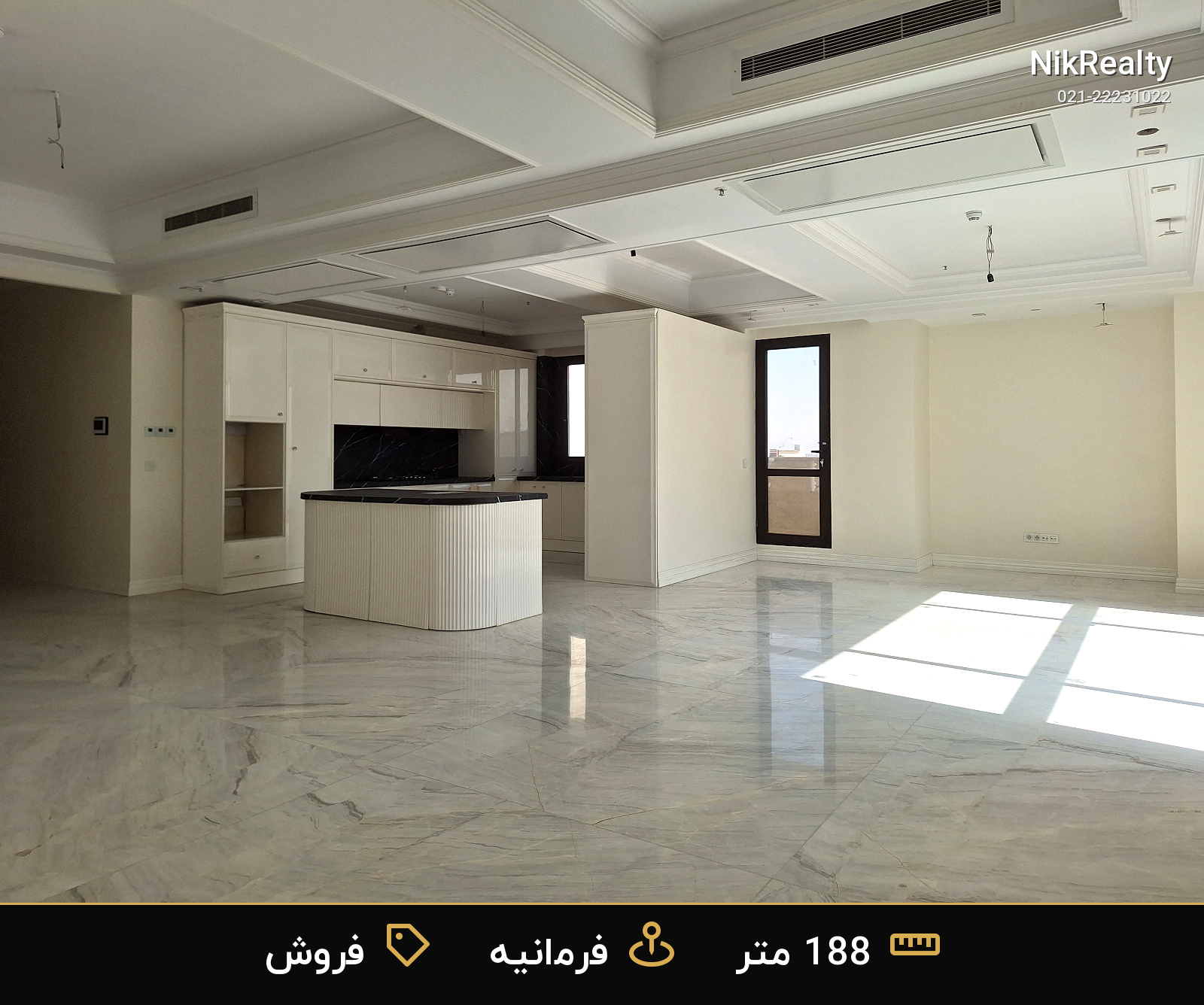  فروش  آپارتمان  188 متری در فرمانیه - ملک  در فرمانیه غربی  - تصویر 5