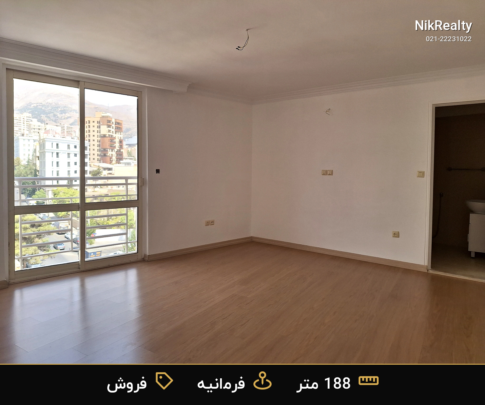 برج بوستان - ملک  در فرمانیه شرقی  - تصویر 1