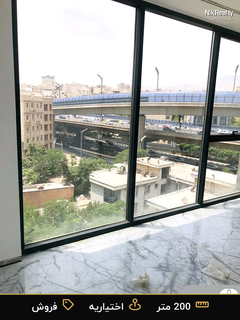 فروش اداری 200 متری در اختیاریه - ملک  در  - تصویر 5