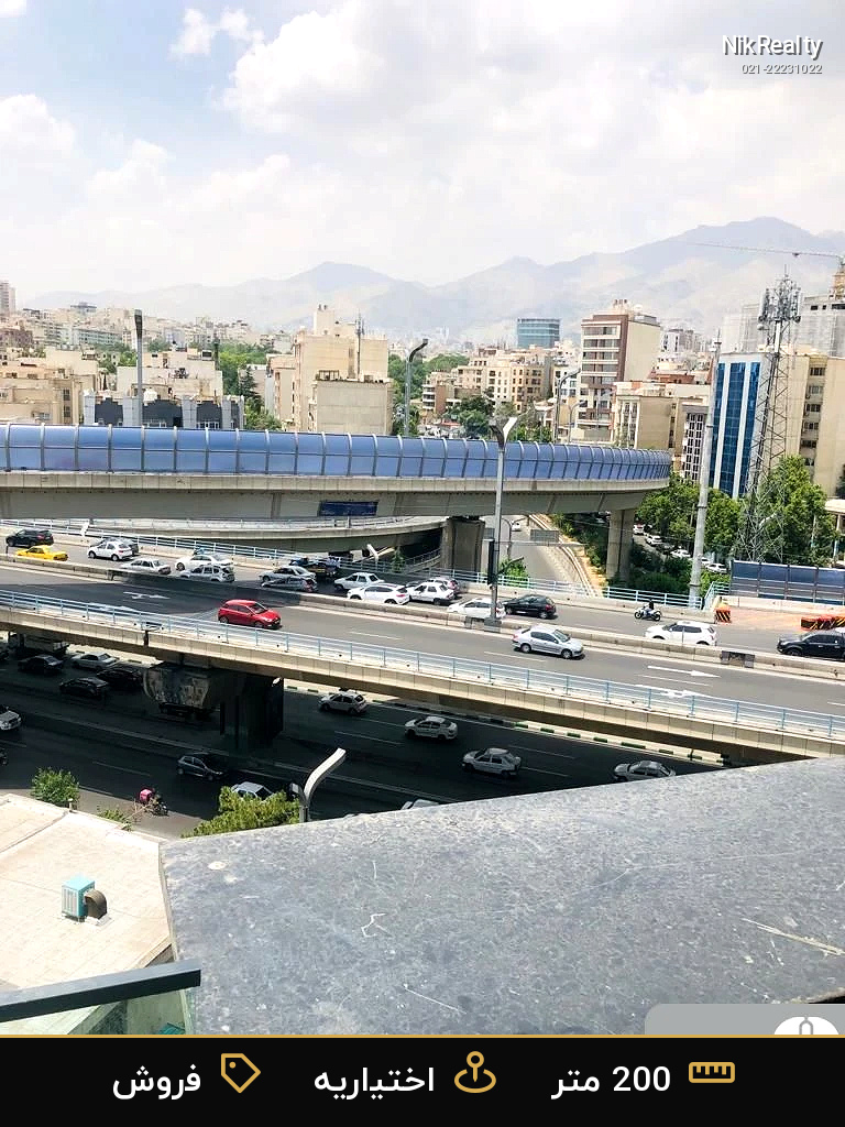 فروش اداری 200 متری در اختیاریه - ملک  در  - تصویر 10