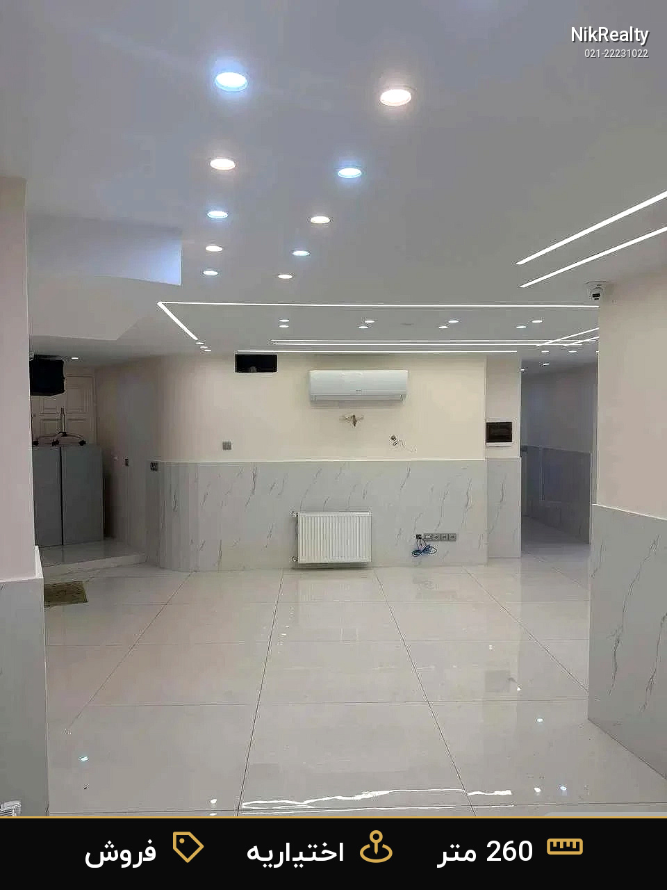 فروش اداری 260 متری در اختیاریه - ملک  در  - تصویر 2