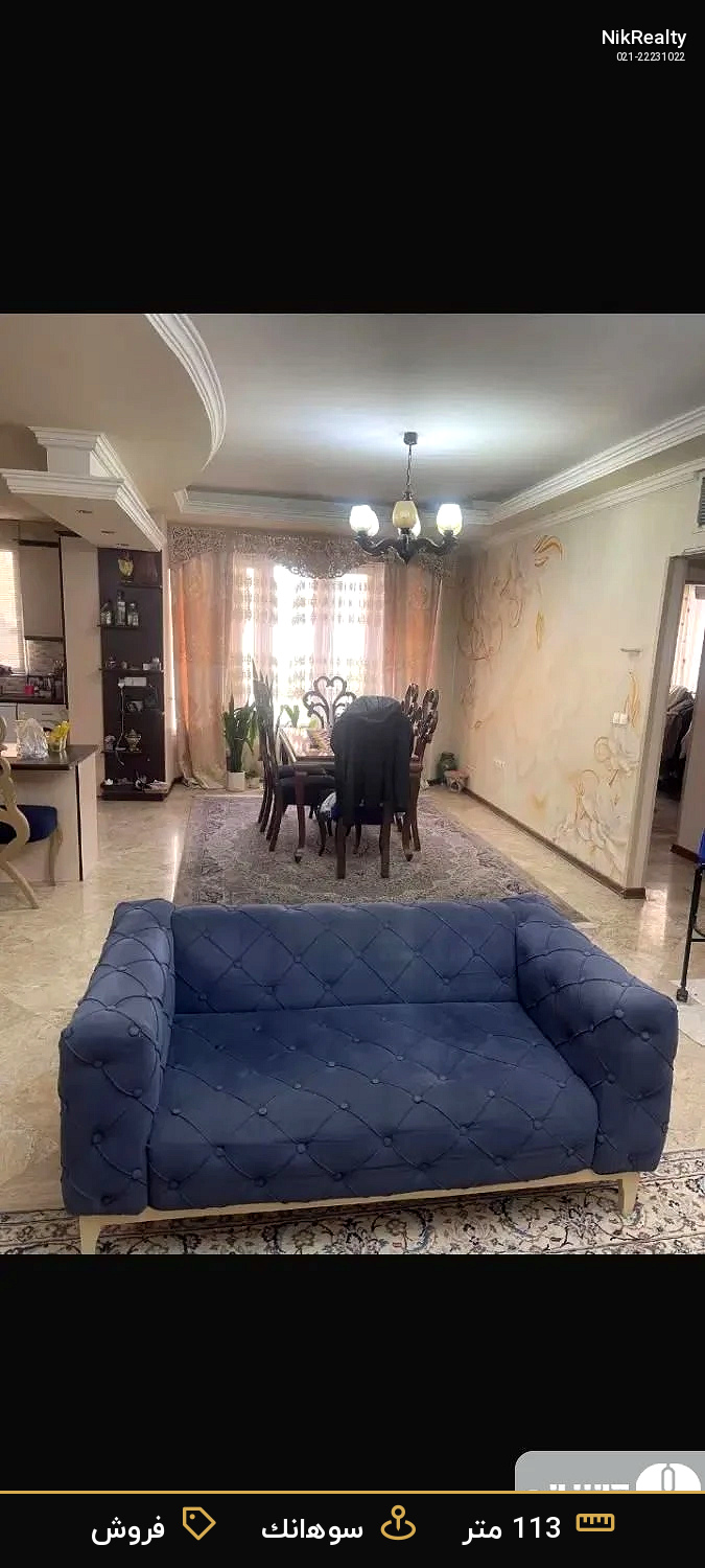 فروش آپارتمان 113 متری در سوهانک - ملک  در  - تصویر 7