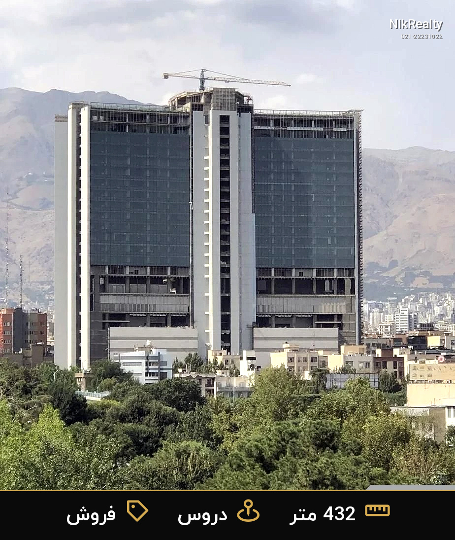 فروش اداری 432 متری در دروس - ملک  در  - تصویر 3