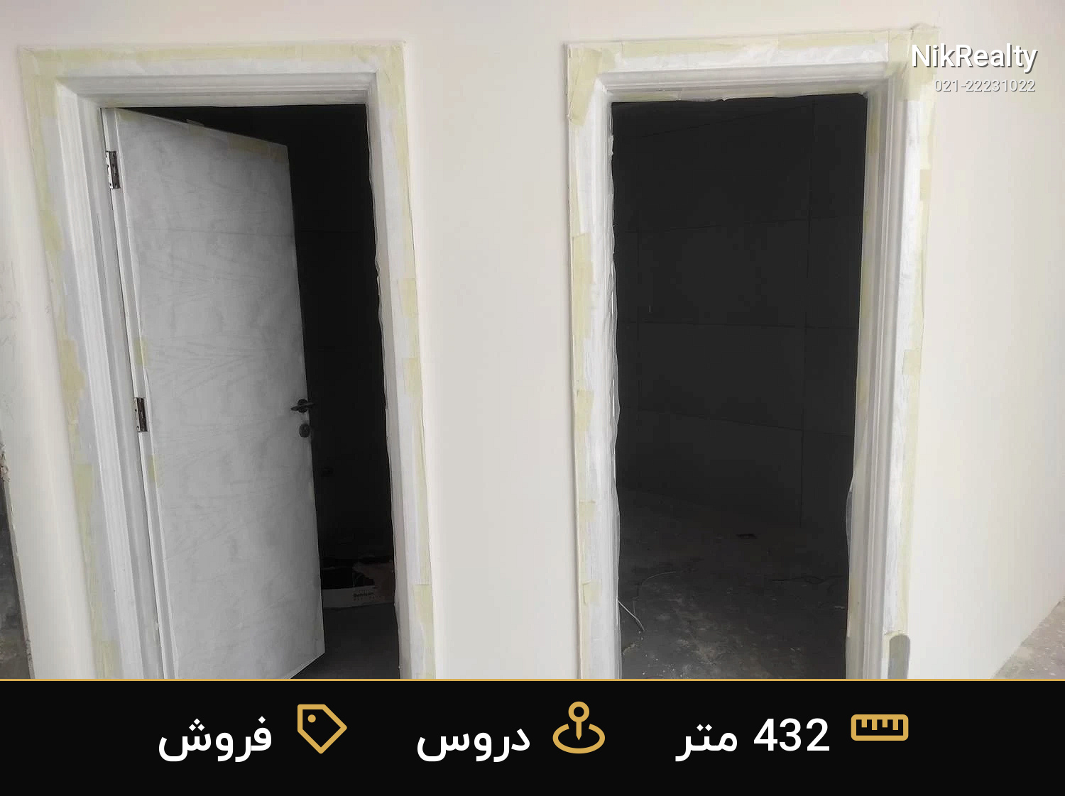 فروش اداری 432 متری در دروس - ملک  در  - تصویر 6