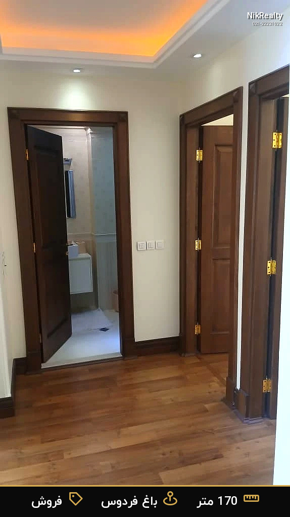 فروش آپارتمان 170 متری در باغ فردوس - ملک  در  - تصویر 4