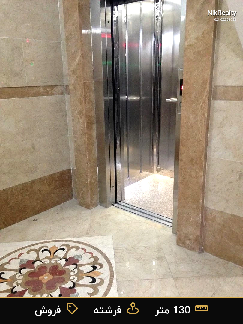 فروش آپارتمان 130 متری در فرشته - ملک  در  - تصویر 1