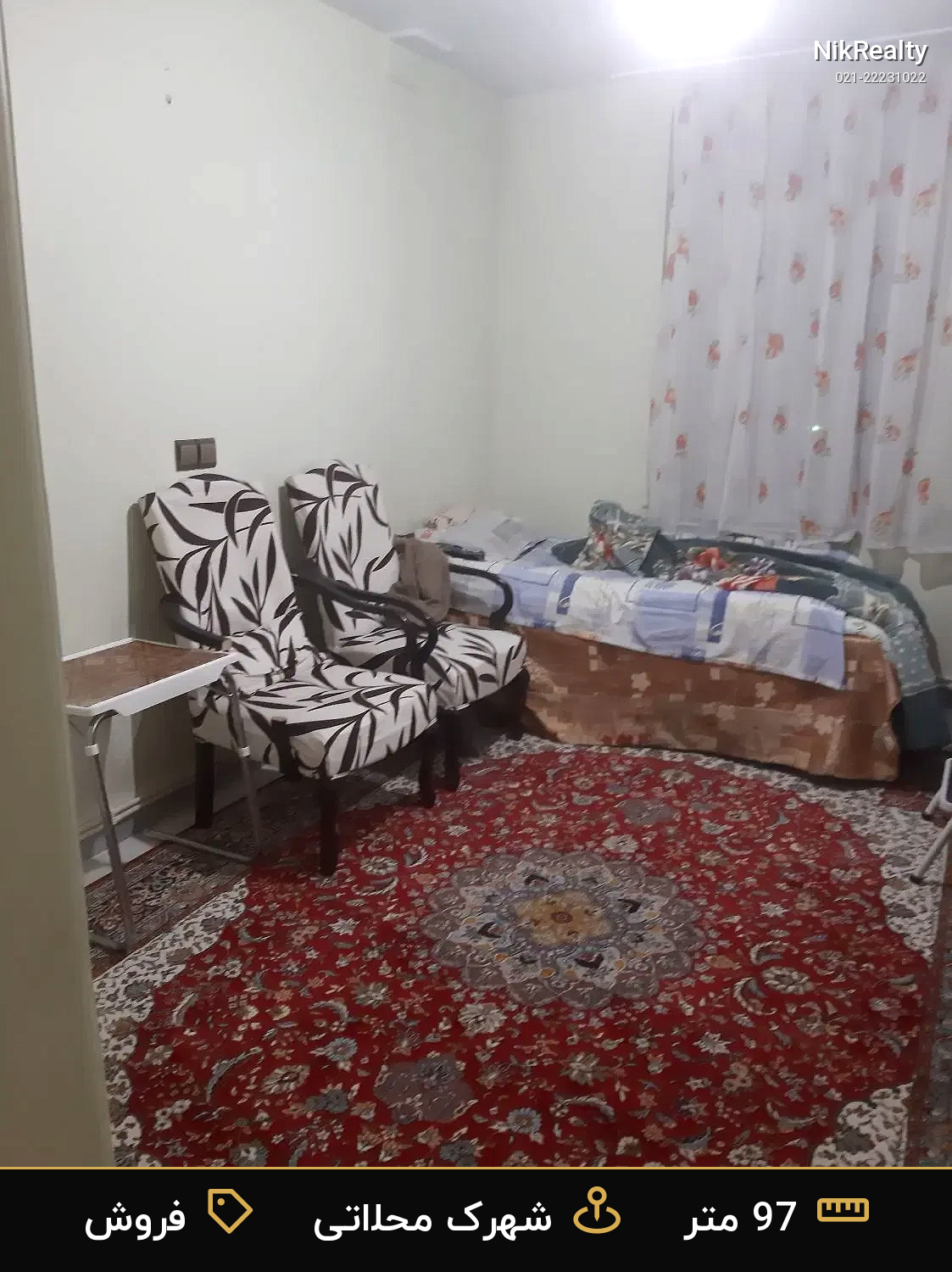 فروش آپارتمان 97 متری در شهرک محلاتی - ملک  در  - تصویر 2