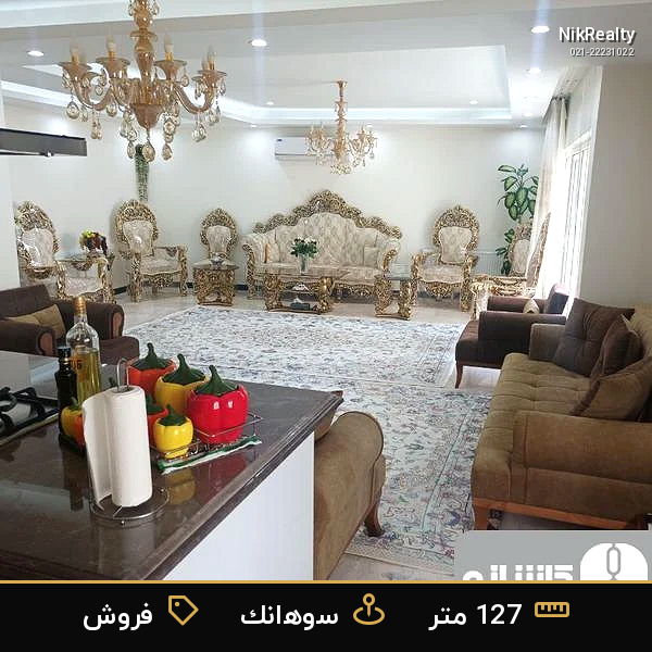 فروش آپارتمان 127 متری در سوهانک - ملک  در  - تصویر 2