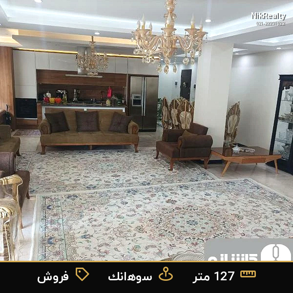 فروش آپارتمان 127 متری در سوهانک - ملک  در  - تصویر 6