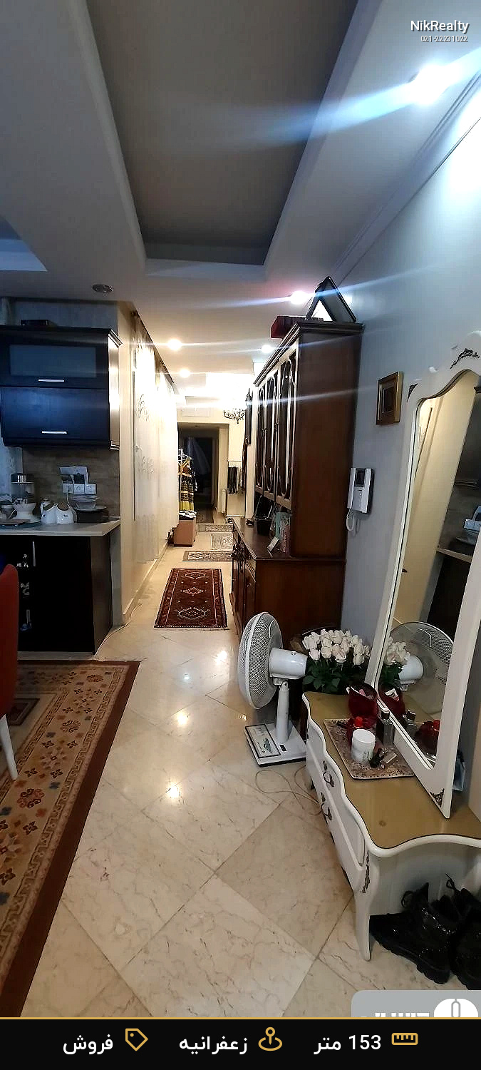 فروش آپارتمان 153 متری در زعفرانیه - ملک  در  - تصویر 1