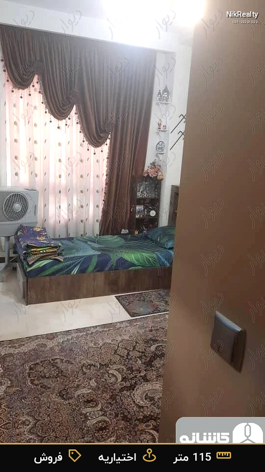 فروش آپارتمان 115 متری در اختیاریه - ملک  در  - تصویر 2