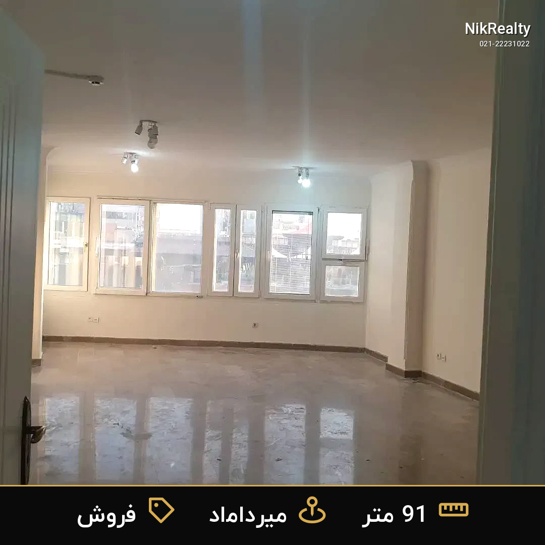 فروش اداری 914 متری در میرداماد - ملک  در  - تصویر 1