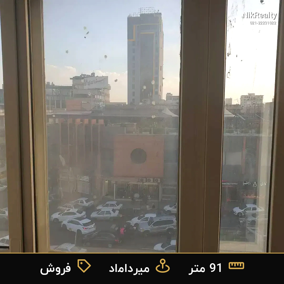 فروش اداری 914 متری در میرداماد - ملک  در  - تصویر 3