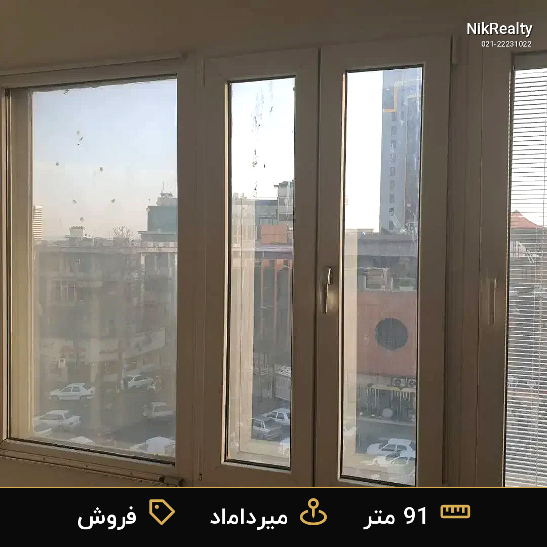 فروش اداری 914 متری در میرداماد - ملک  در  - تصویر 4