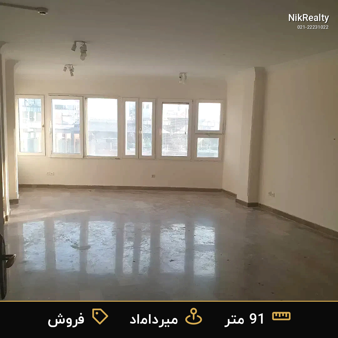 فروش اداری 914 متری در میرداماد - ملک  در  - تصویر 6