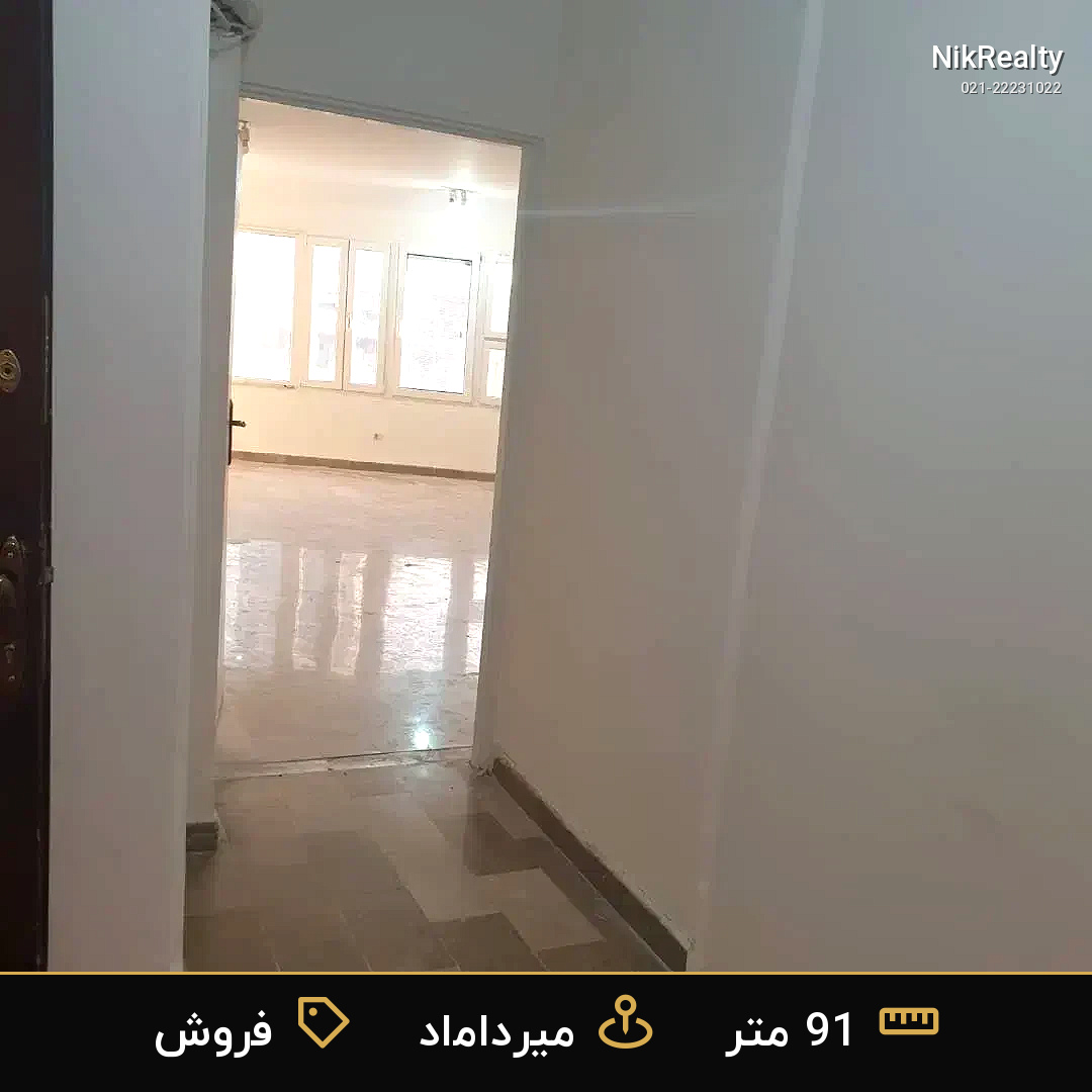 فروش اداری 914 متری در میرداماد - ملک  در  - تصویر 8