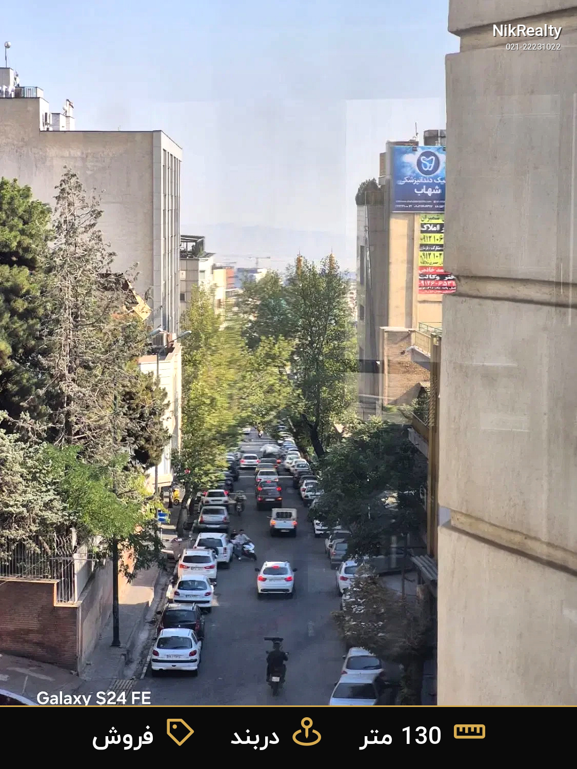 فروش آپارتمان 130 متری در دربند - ملک  در  - تصویر 2