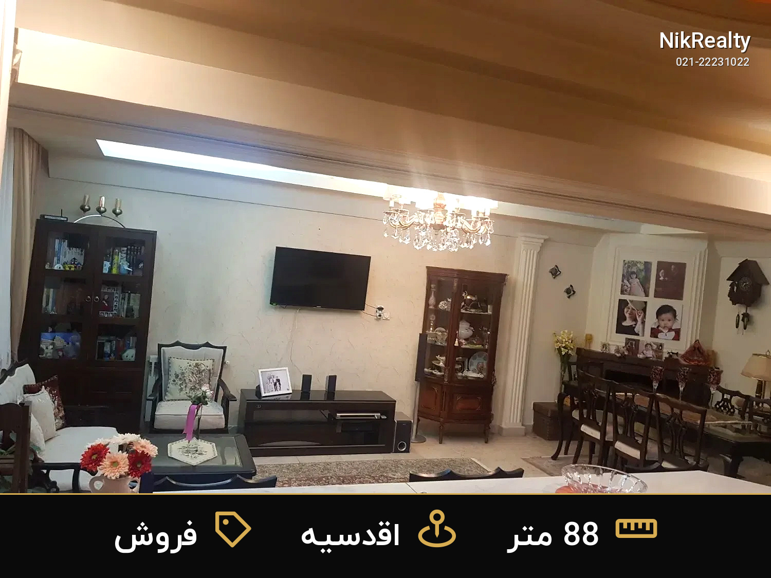 فروش آپارتمان 88 متری در اقدسیه - ملک  در  - تصویر 9