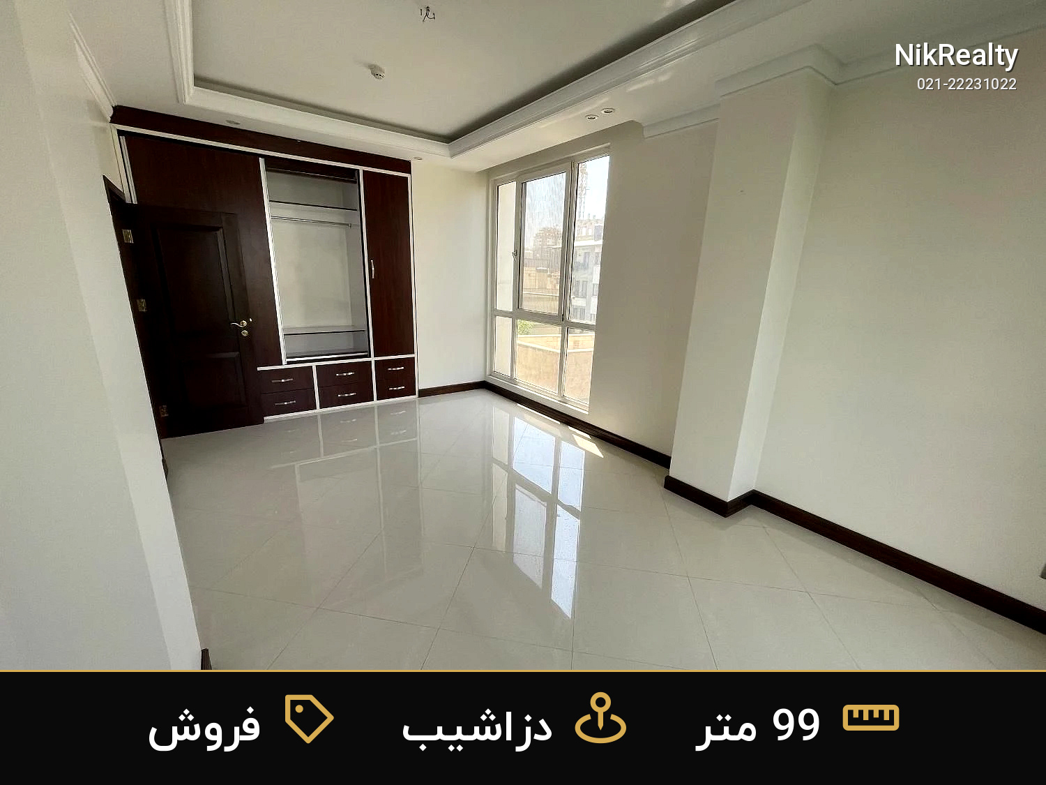 فروش آپارتمان 99 متری در دزاشیب - ملک  در  - تصویر 4