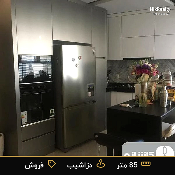 فروش آپارتمان 85 متری در دزاشیب - ملک  در  - تصویر 6