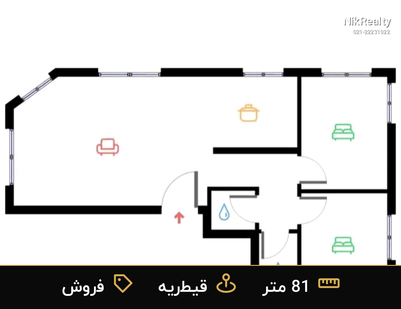 فروش آپارتمان 81 متری در قیطریه - ملک  در  - تصویر 1