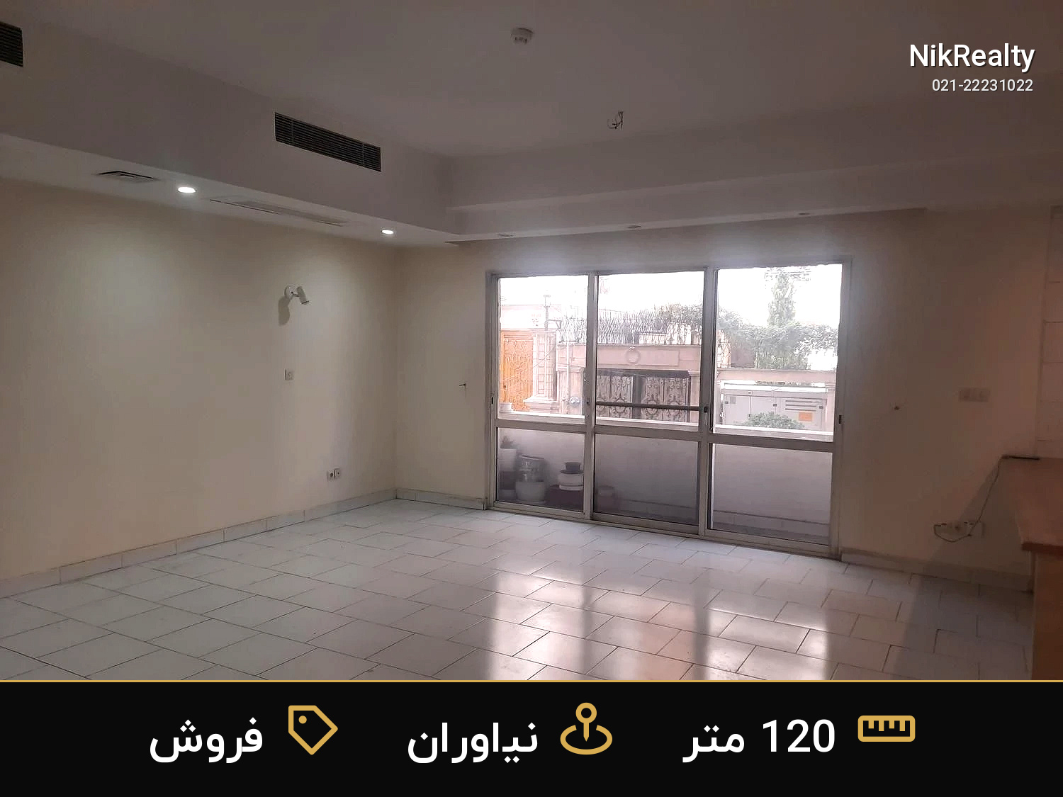 فروش آپارتمان 120 متری در نیاوران - ملک  در  - تصویر 3