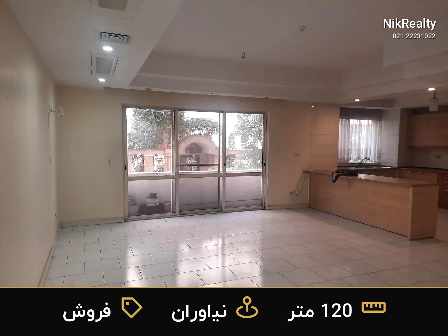 فروش آپارتمان 120 متری در نیاوران - ملک  در  - تصویر 4