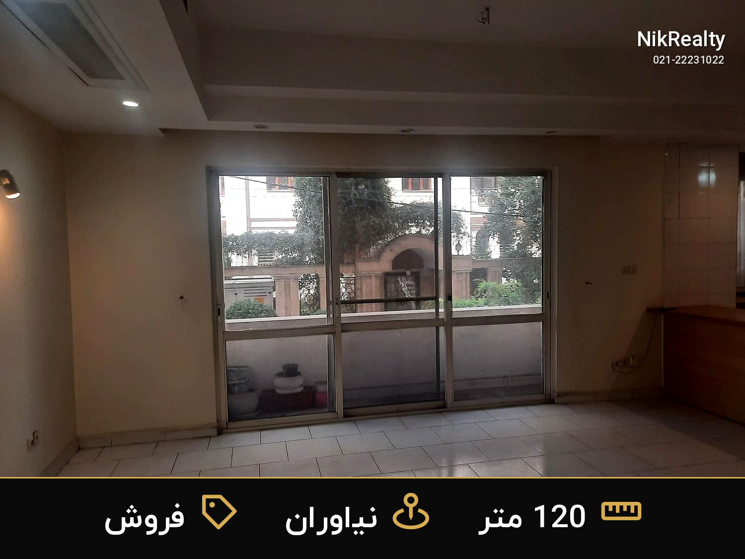 فروش آپارتمان 120 متری در نیاوران - ملک  در  - تصویر 5