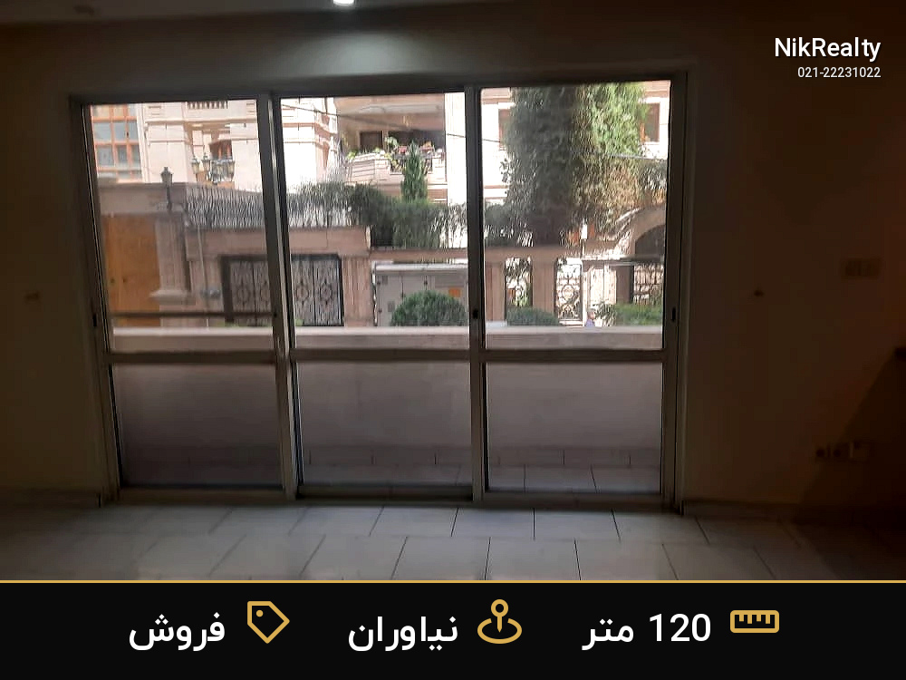 فروش آپارتمان 120 متری در نیاوران - ملک  در  - تصویر 10