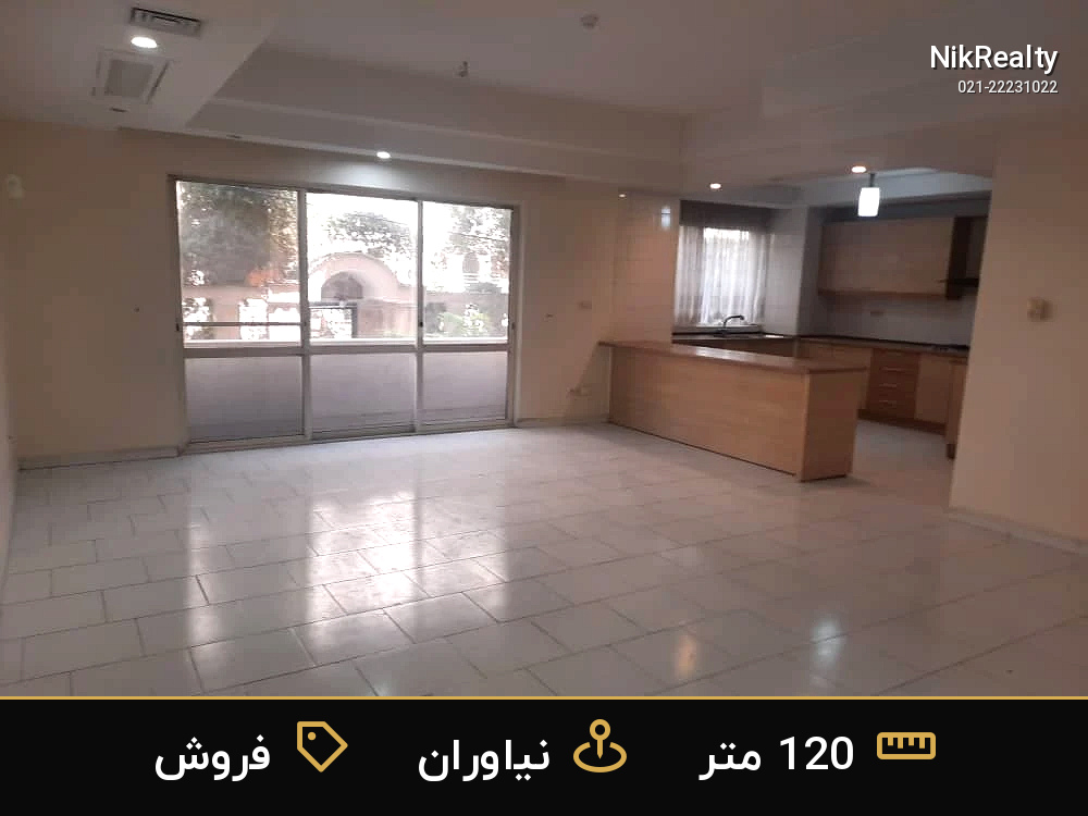 فروش آپارتمان 120 متری در نیاوران - ملک  در  - تصویر 12